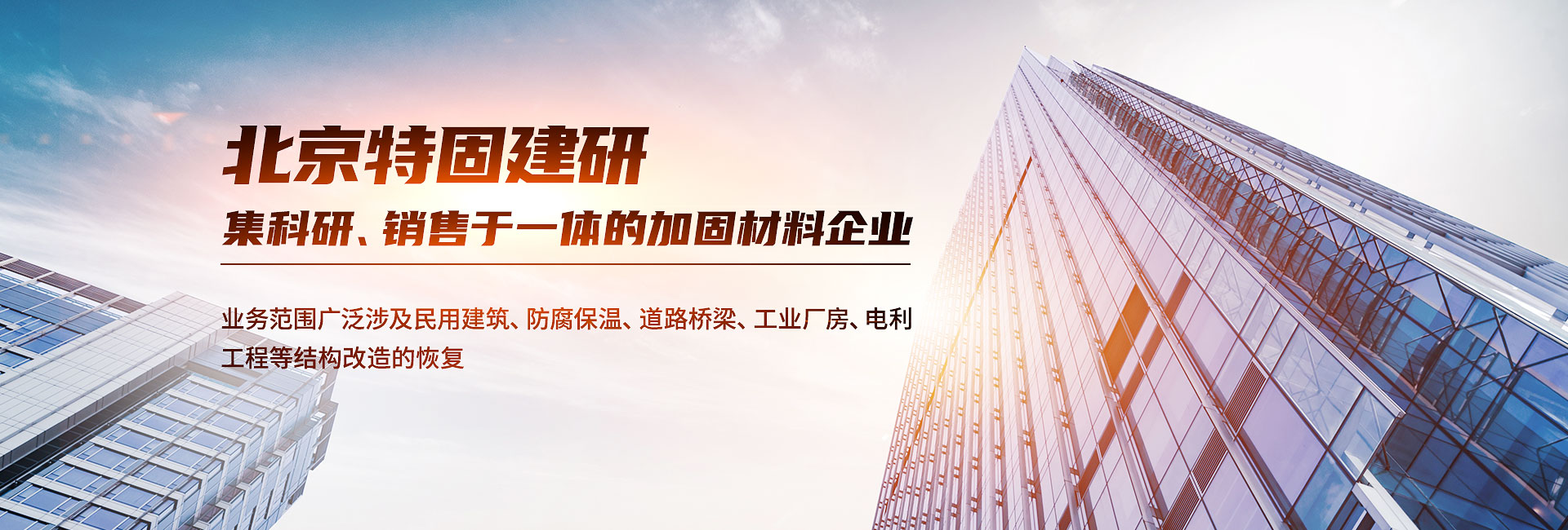 PFA可熔性聚四氟乙烯