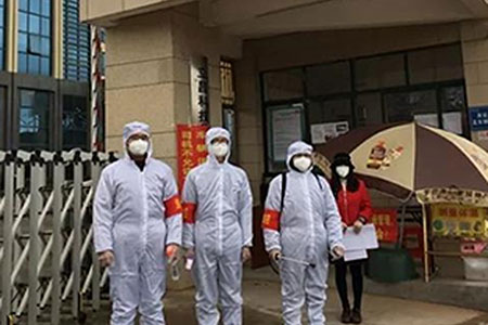 共克時(shí)艱，攜手同行
